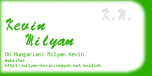 kevin milyan business card